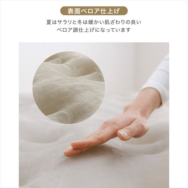 電動エアーベッド ダブル グレー_9