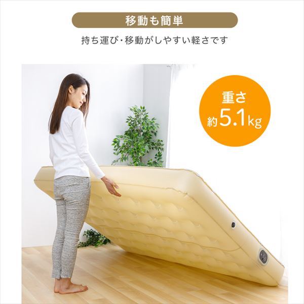 電動エアーベッド ダブル グレー_12