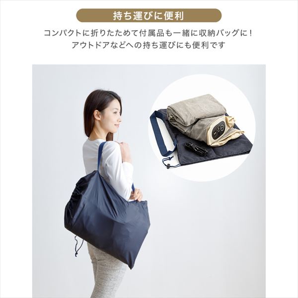 電動エアーベッド ダブル グレー_13