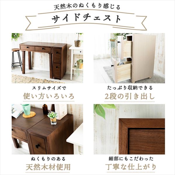 �T�C�h�`�F�X�g SIDC-25 �u���E��_4