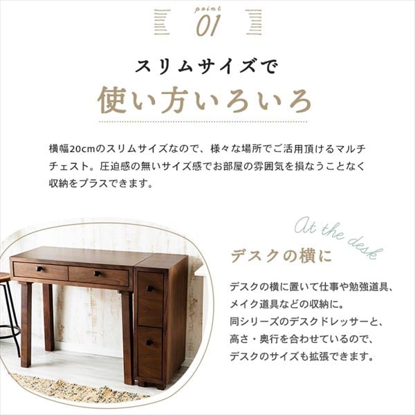 �T�C�h�`�F�X�g SIDC-25 �u���E��_6