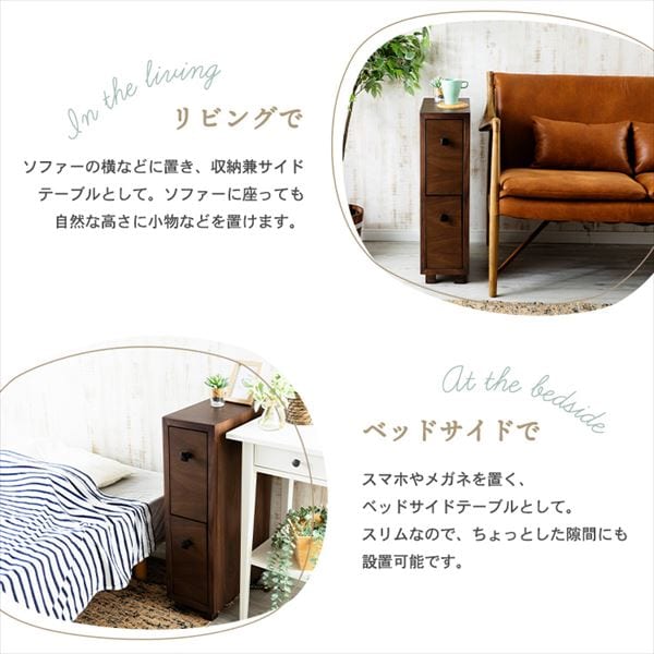 �T�C�h�`�F�X�g SIDC-25 �u���E��_7