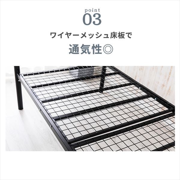 タイムセール！パイプベッド【TYPEA・一段】　高さは三段調節可能　BLACK wf306725-1.jpg