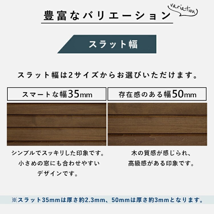 �g�[�\�[ �E�b�h�u���C���h 35�� 60W�~100H �R�[�h/�u���E���y���Ԏw��s�z�y����s�z�y�����s�z�y�v���U�Z���N�g�z _4