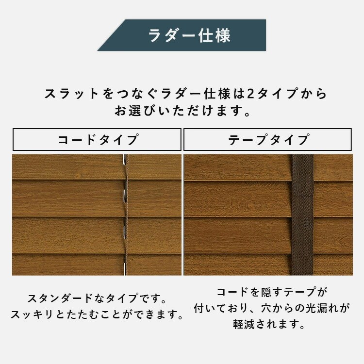 �g�[�\�[ �E�b�h�u���C���h 35�� 60W�~100H �R�[�h/�u���E���y���Ԏw��s�z�y����s�z�y�����s�z�y�v���U�Z���N�g�z _10