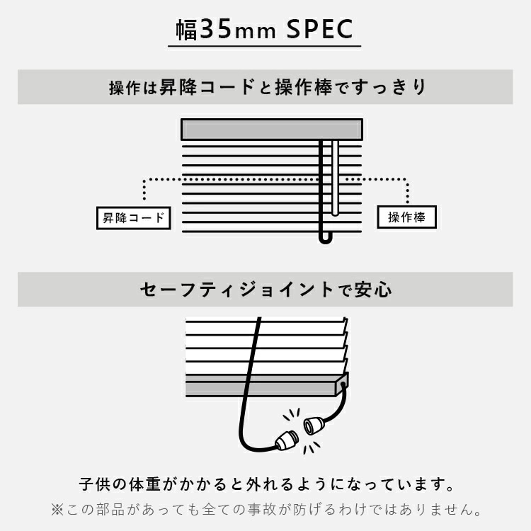 �g�[�\�[ �E�b�h�u���C���h 35�� 180W�~200H �R�[�h/�_�[�N�u���E���y���Ԏw��s�z�y����s�z�y�����s�z�y�v���U�Z���N�g�z _5