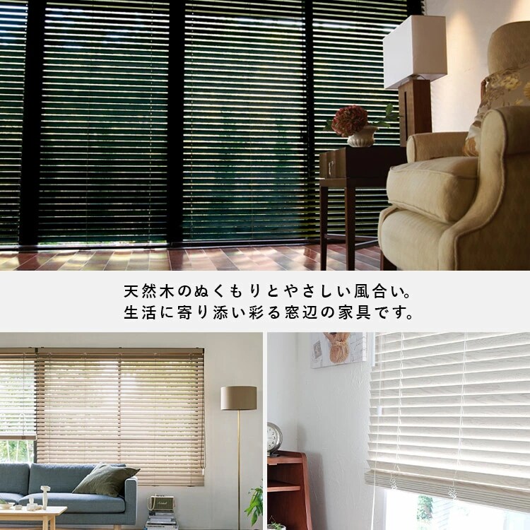 �g�[�\�[ �E�b�h�u���C���h 35�� �R�[�h�^�C�v 180W�~100H �_�[�N�u���E���y���Ԏw��s�z�y����s�z�y�����s�z�y�v���U�Z���N�g�z _2