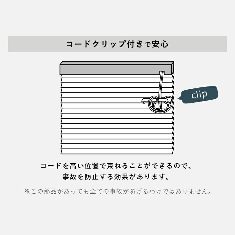 �g�[�\�[ �E�b�h�u���C���h 35�� �R�[�h�^�C�v 180W�~100H �_�[�N�u���E���y���Ԏw��s�z�y����s�z�y�����s�z�y�v���U�Z���N�g�z _9