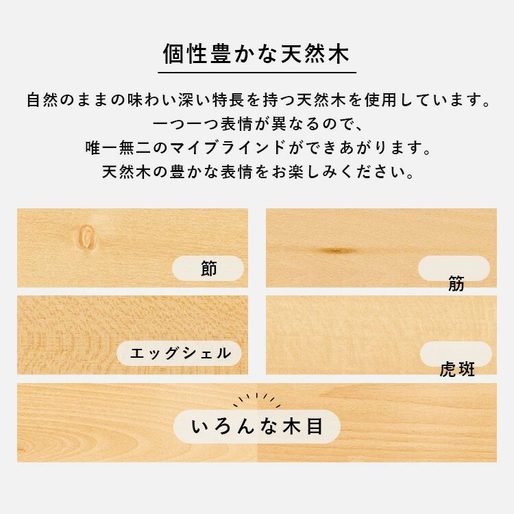 �g�[�\�[ �E�b�h�u���C���h 35�� �R�[�h�^�C�v 180W�~100H �_�[�N�u���E���y���Ԏw��s�z�y����s�z�y�����s�z�y�v���U�Z���N�g�z _11