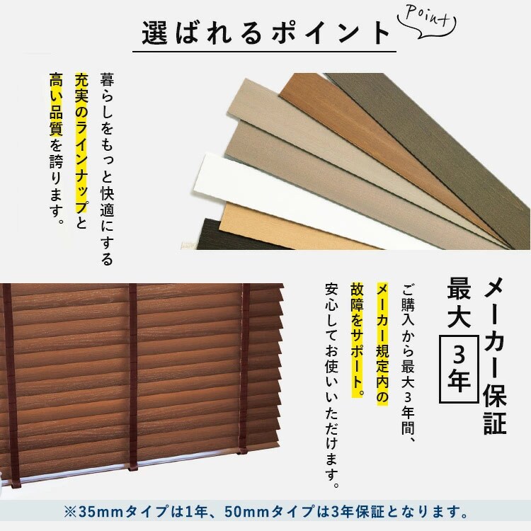 �g�[�\�[ �E�b�h�u���C���h 35�� �R�[�h�^�C�v 180W�~100H �_�[�N�u���E���y���Ԏw��s�z�y����s�z�y�����s�z�y�v���U�Z���N�g�z _15