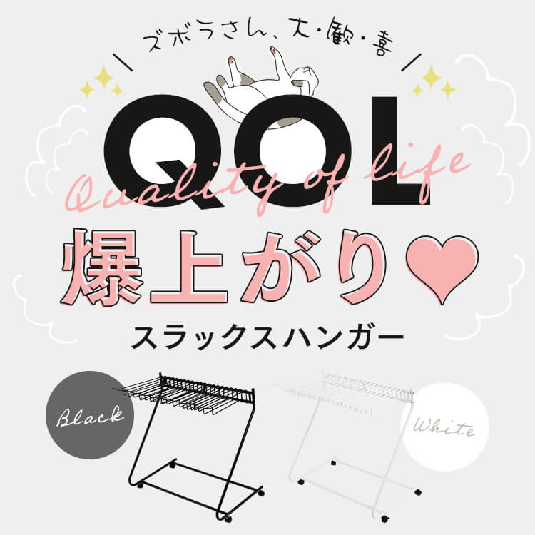 �X���b�N�X�n���K�[�b�z���C�g���y�\��z8����{���딭���\��_2