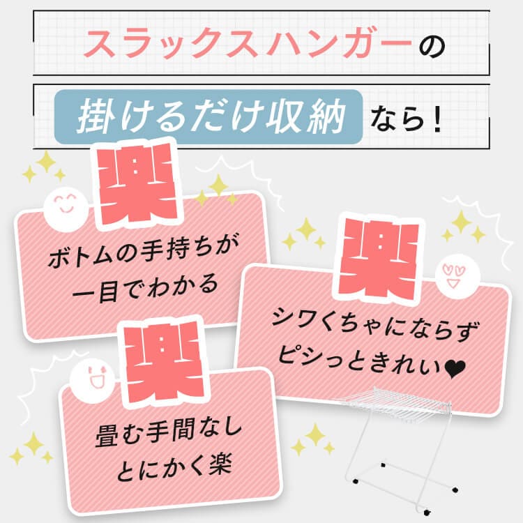 �X���b�N�X�n���K�[�b�z���C�g���y�\��z8����{���딭���\��_5