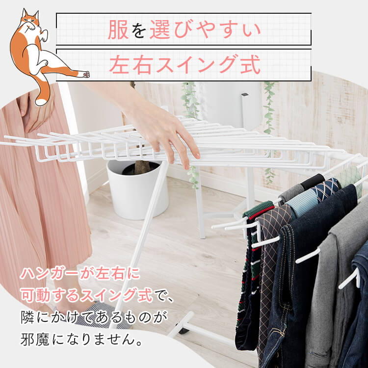 �X���b�N�X�n���K�[�b�z���C�g���y�\��z8����{���딭���\��_11