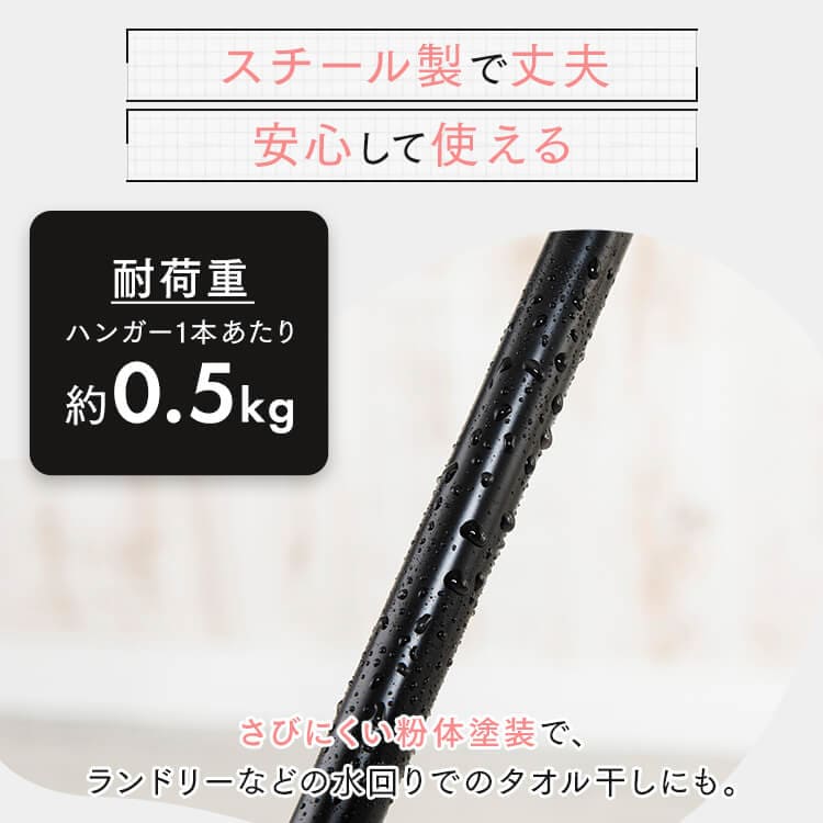 �X���b�N�X�n���K�[�b�z���C�g���y�\��z8����{���딭���\��_14