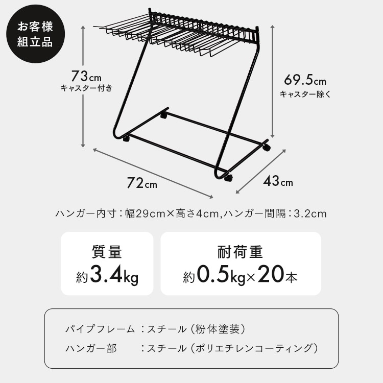 �X���b�N�X�n���K�[�b�z���C�g���y�\��z8����{���딭���\��_16