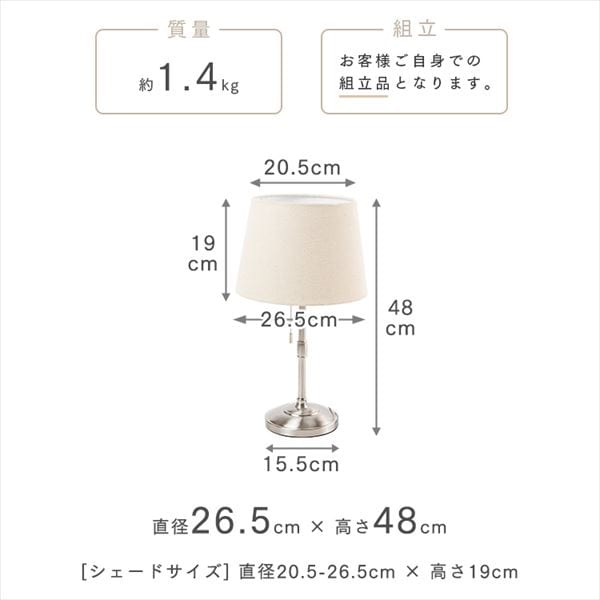 e[uv ^bNuE PTL-S1L-T_9