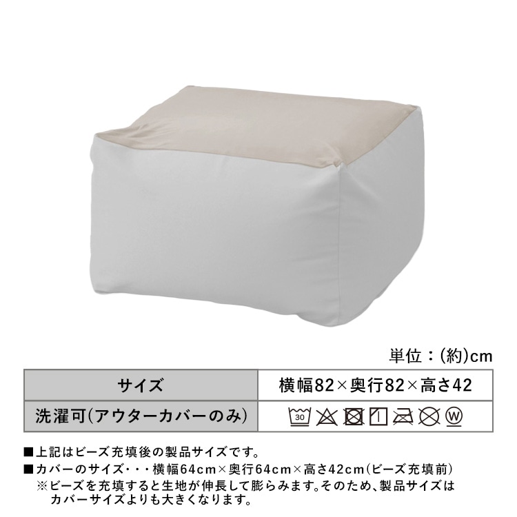 �r�[���YMAX���X�N�G�A���u���E��_19