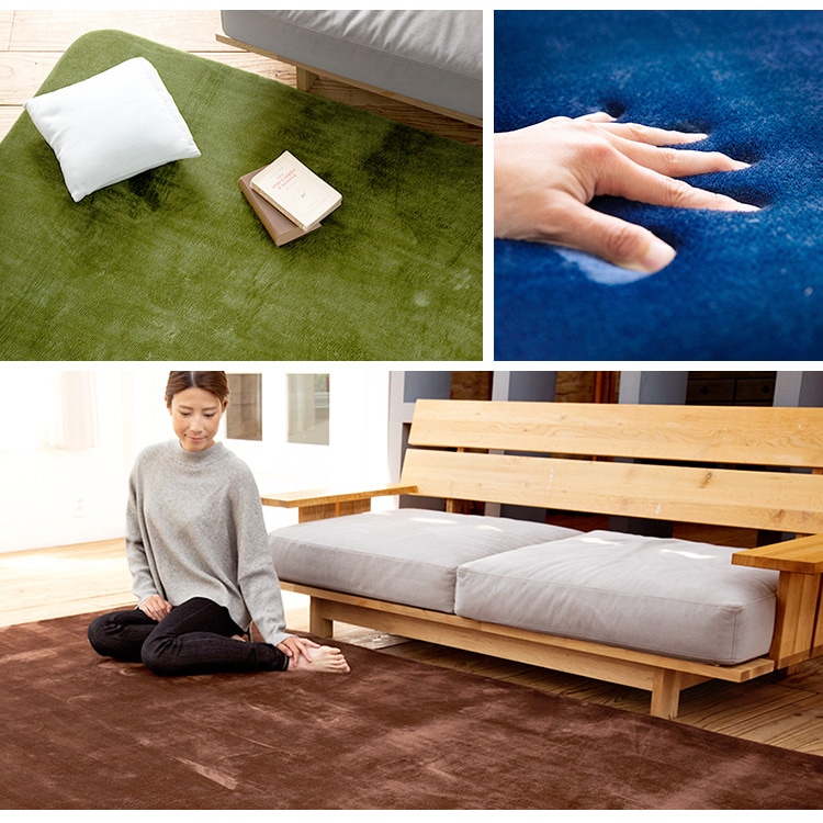 高反発ラグ 185×185cm ベージュ 7184751 │【公式】SIMPLE STYLE