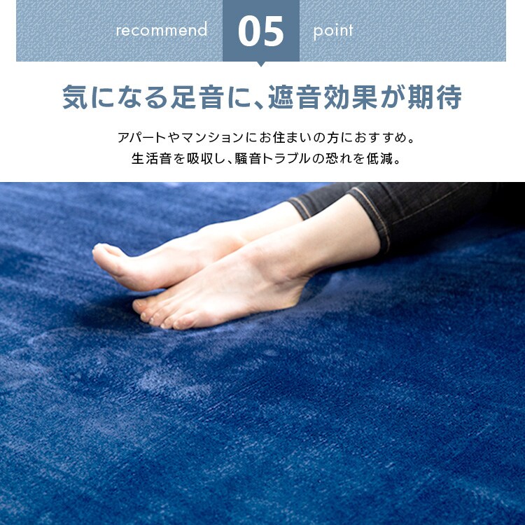 高反発ラグ 200×250cm グリーン【プラザセレクト】 7184753 │【公式