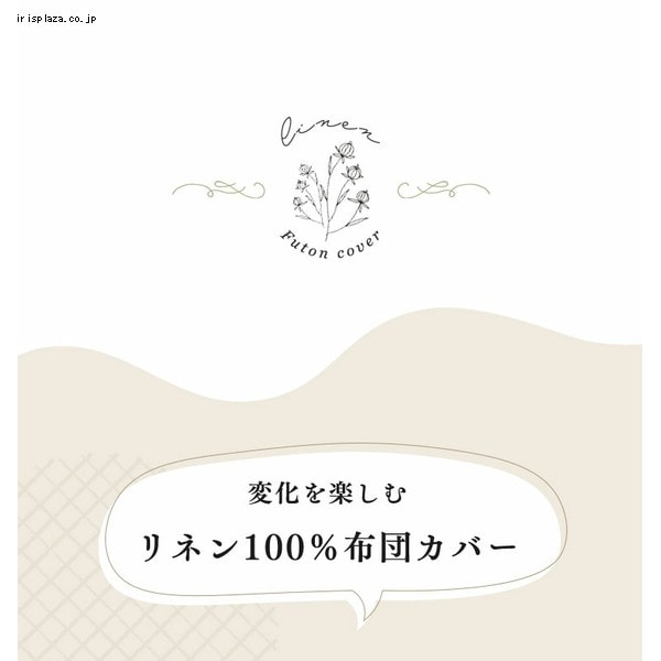 l100%|zcJo[ Z~_u PLKCV-17210 O[_3