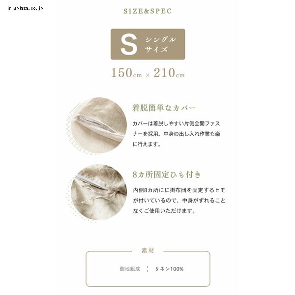 l100%|zcJo[ Z~_u PLKCV-17210 O[_14
