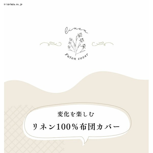 l100%BOXV[c Z~_u PLBOX-12200 i`_3