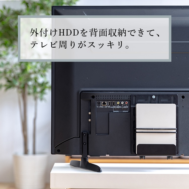 HDDz_[HDDH-4376 _1