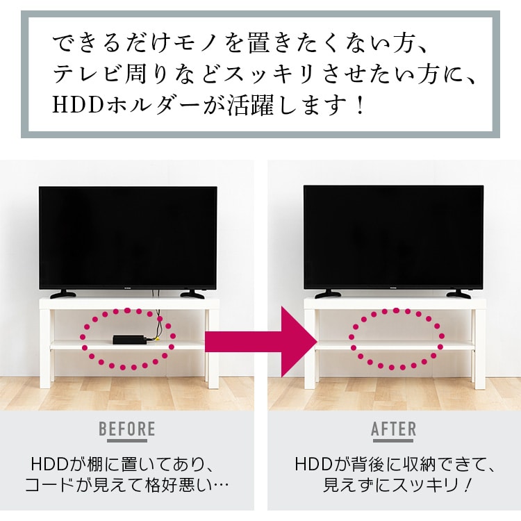 HDDz_[HDDH-4376 _2
