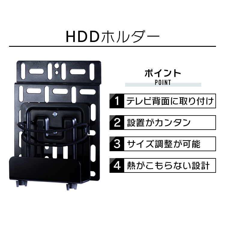 HDDz_[HDDH-4376 _3