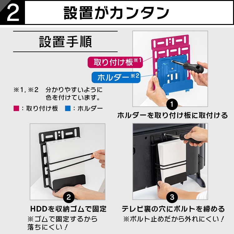 HDDz_[HDDH-4376 _6