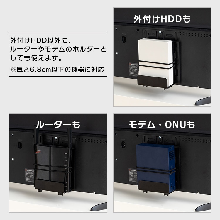 HDDz_[HDDH-4376 _8
