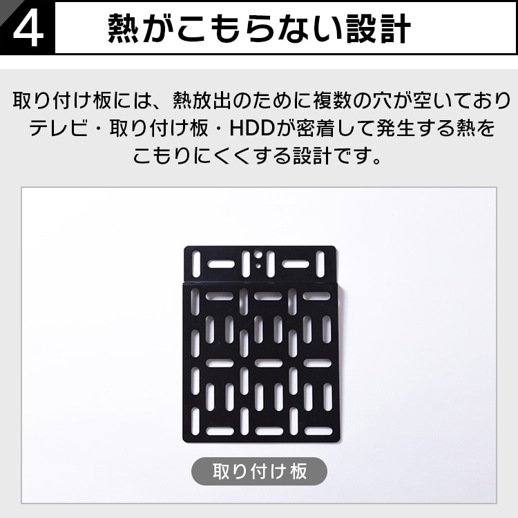 HDDz_[HDDH-4376 _9