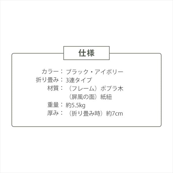 p[eBVy3A^CvzPPPT-3P AC{[_16