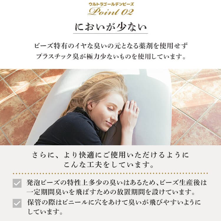 �r�[���YMAX���r�[���YMAX�v���~�A���O���[���~�t�H���X�g�O���[��_15