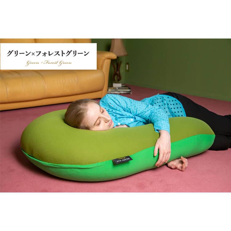 �r�[���YMAX��U���T�|�[�gMAX�v���~�A���O���[�~�_�[�N�O���[_3