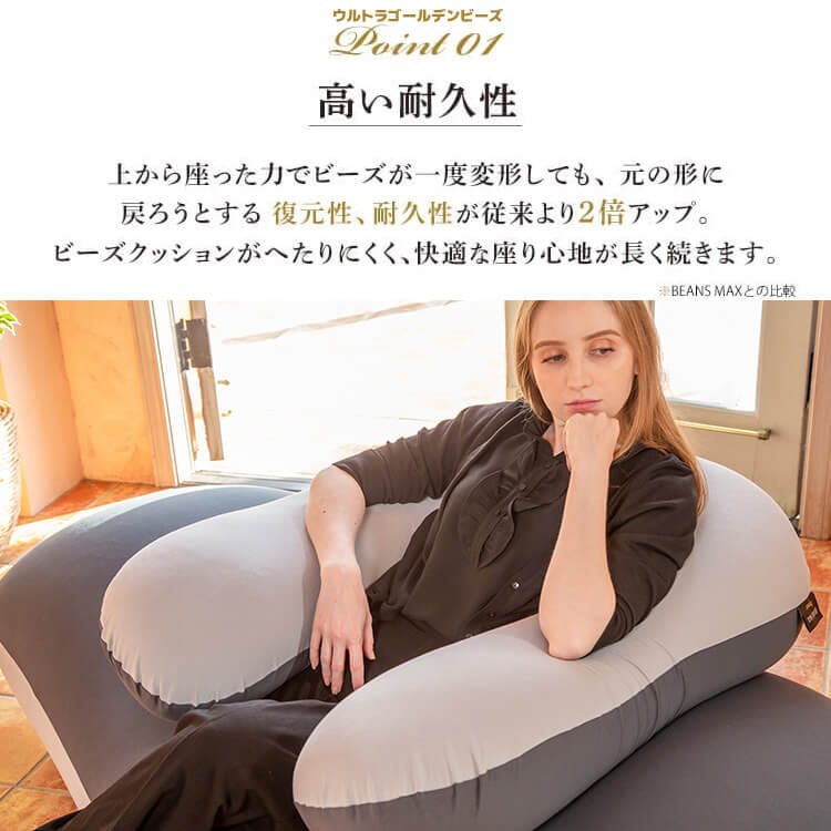 �r�[���YMAX��U���T�|�[�gMAX�v���~�A���O���[�~�_�[�N�O���[_13