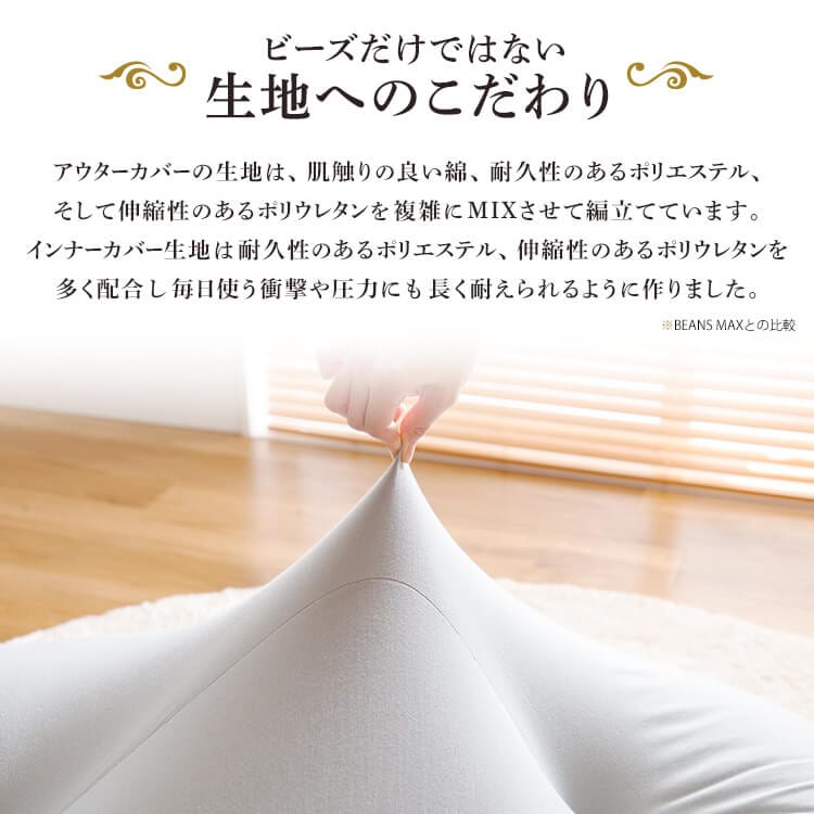 �r�[���YMAX��U���T�|�[�gMAX�v���~�A���O���[�~�_�[�N�O���[_16