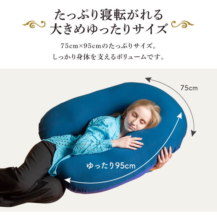 �r�[���YMAX��U���T�|�[�gMAX�v���~�A���O���[�~�_�[�N�O���[_18