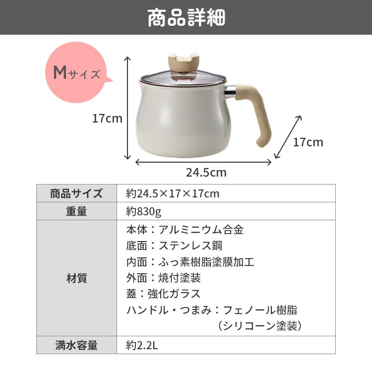 ToMaycharm�b�}���`�|�b�g�b2.2L_8