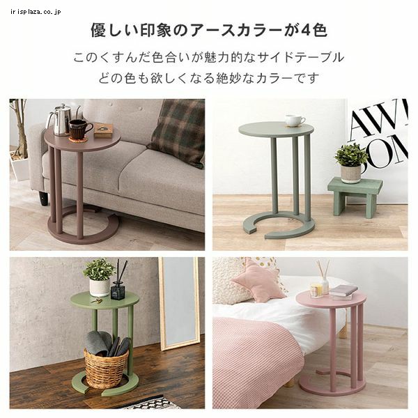 �T�C�h�e�[�u�� VT-7974SP �X���[�L�[�s���N_3
