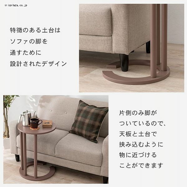 �T�C�h�e�[�u�� VT-7974SP �X���[�L�[�s���N_4