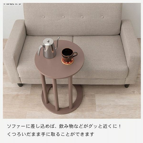 �T�C�h�e�[�u�� VT-7974SP �X���[�L�[�s���N_5