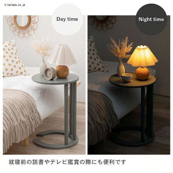 �T�C�h�e�[�u�� VT-7974SP �X���[�L�[�s���N_6