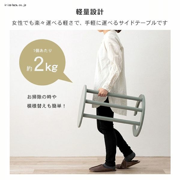 �T�C�h�e�[�u�� VT-7974SP �X���[�L�[�s���N_8