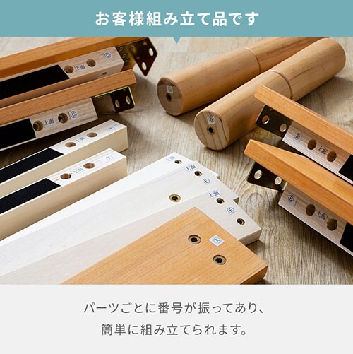 USBポート付きベッド シングル│ナチュラル 7212809 │【公式】Simple Style - アイリスオーヤマのホームファッション専門店