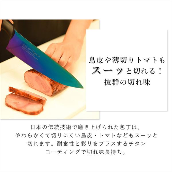 SUMIKAMA ���`�^�j�E�����^��b20cm�b�I�p�[��_3