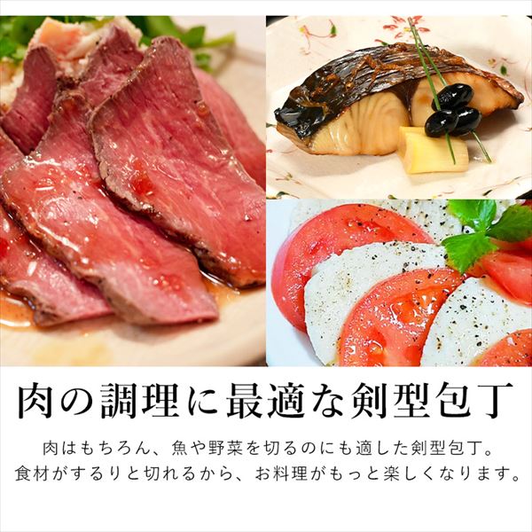 SUMIKAMA ���`�^�j�E�����^��b20cm�b�I�p�[��_9