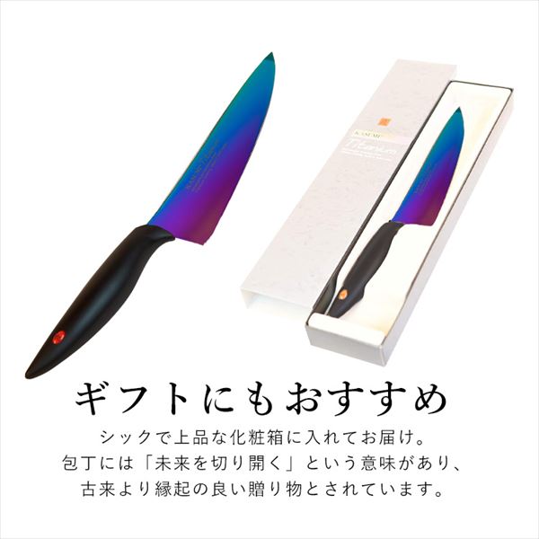 SUMIKAMA ���`�^�j�E�����^��b20cm�b�I�p�[��_10