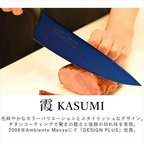 SUMIKAMA ���`�^�j�E�����^��b20cm�b�I�p�[��_11