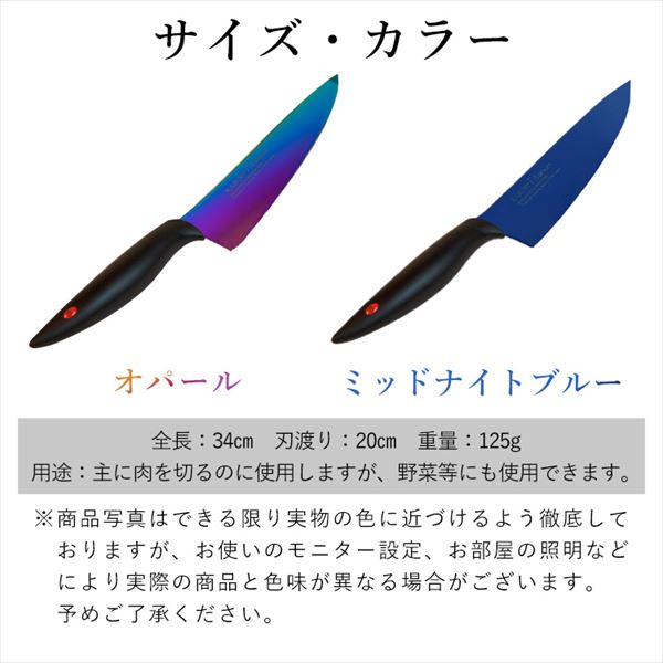 SUMIKAMA ���`�^�j�E�����^��b20cm�b�I�p�[��_12